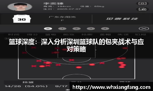 完美体育官网