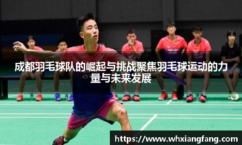 完美体育app下载安装