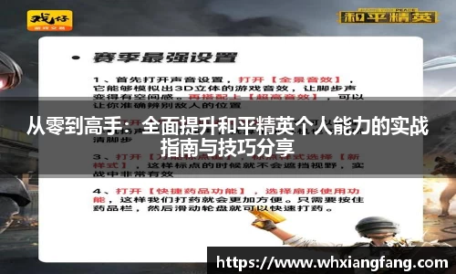 完美体育