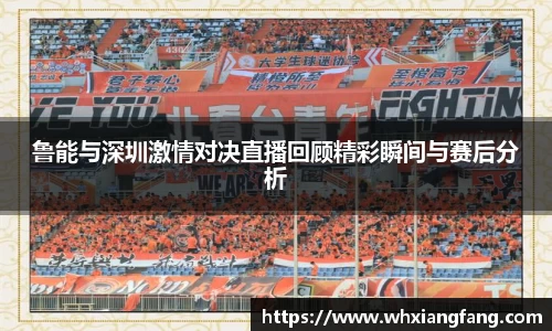 完美体育在线入口官网