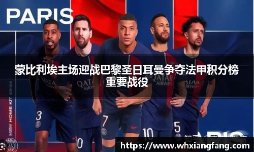 完美体育