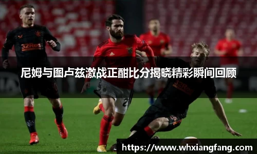 完美体育app下载安装