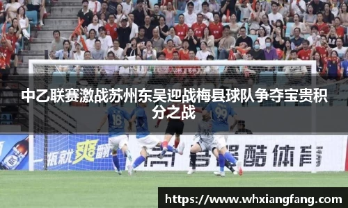 完美体育app下载安装