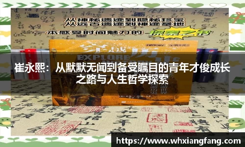 完美体育在线入口官网