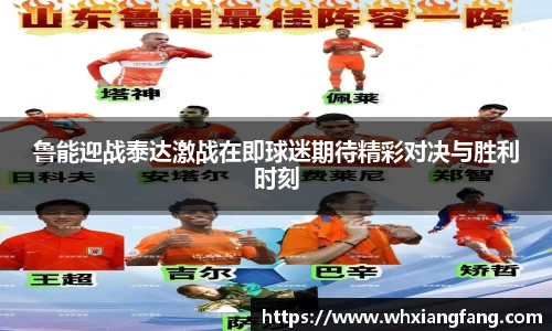 完美体育在线入口官网