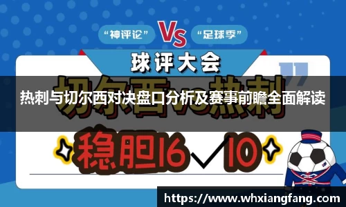 完美体育官网