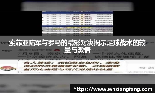 完美体育app下载安装