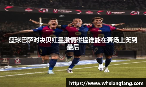 完美体育