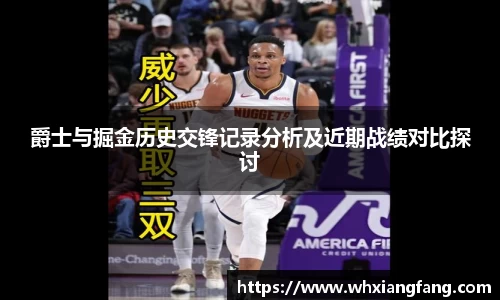 完美体育在线入口官网