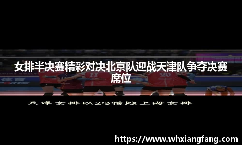 完美体育在线入口官网