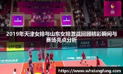完美体育app下载安装