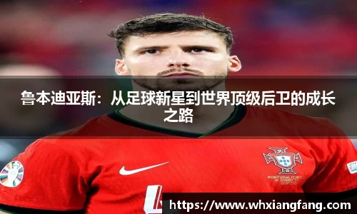 完美体育官网