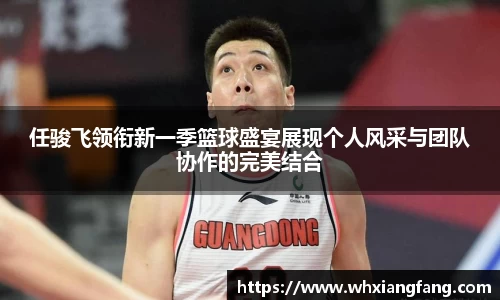 完美体育在线入口官网