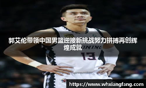 完美体育在线入口官网
