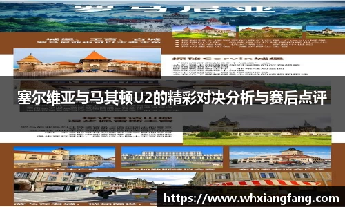 完美体育官网
