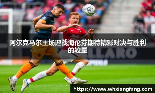 完美体育