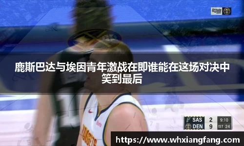 完美体育官网