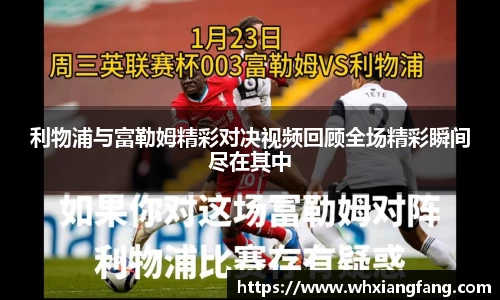 完美体育在线入口官网