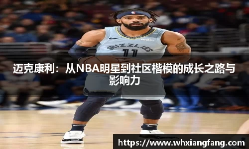 完美体育在线入口官网