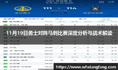 完美体育在线入口官网