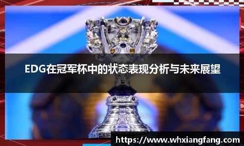 完美体育官网