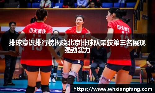 完美体育在线入口官网