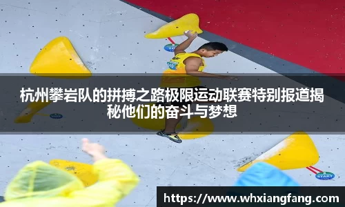 完美体育官网