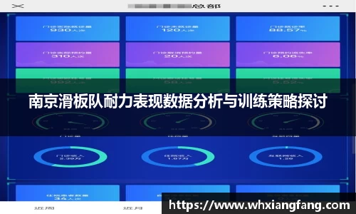 完美体育