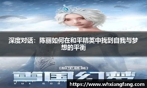 完美体育