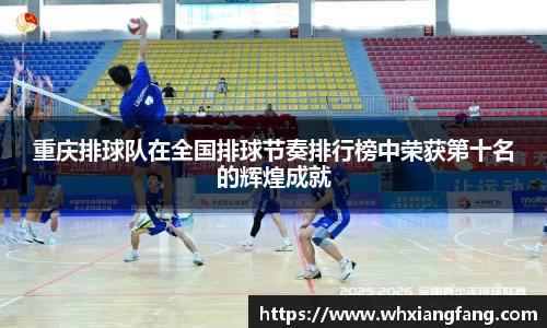 完美体育app下载安装