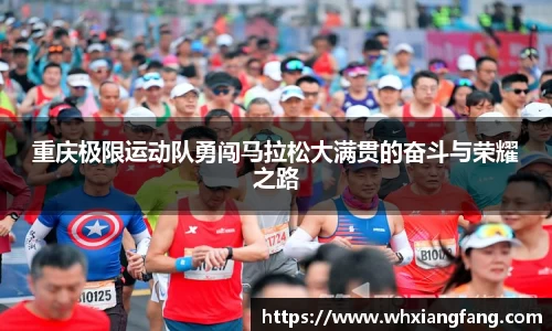 完美体育官网