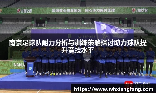 完美体育官网