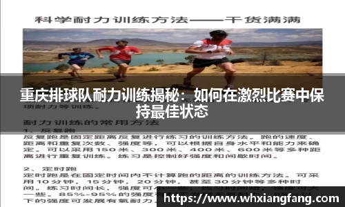完美体育app下载安装