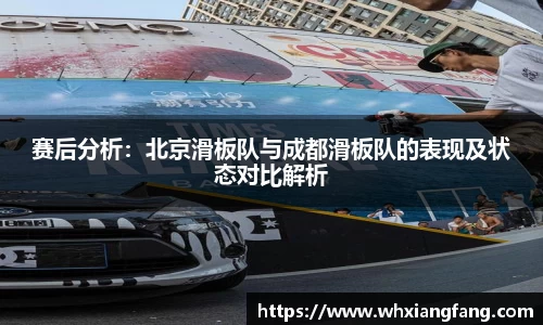 完美体育在线入口官网