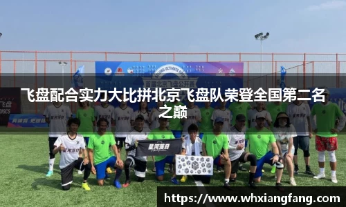 完美体育官网