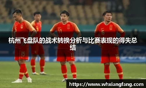 完美体育在线入口官网