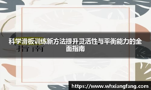 完美体育