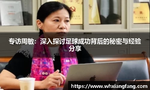 完美体育官网