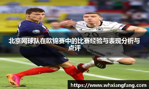 完美体育app下载安装