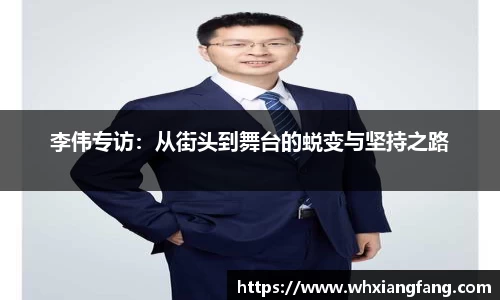 完美体育在线入口官网