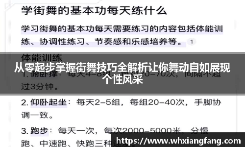 完美体育