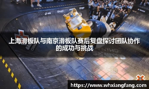 完美体育app下载安装