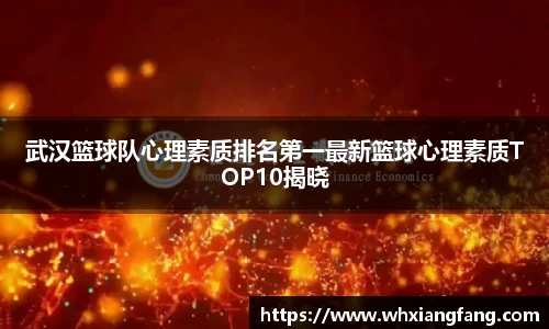 完美体育app下载安装