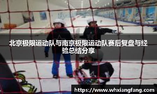 完美体育