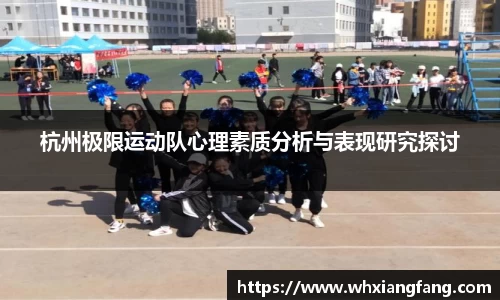 完美体育官网