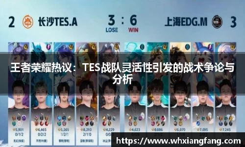 完美体育在线入口官网