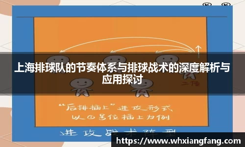 完美体育app下载安装