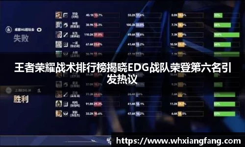 完美体育官网