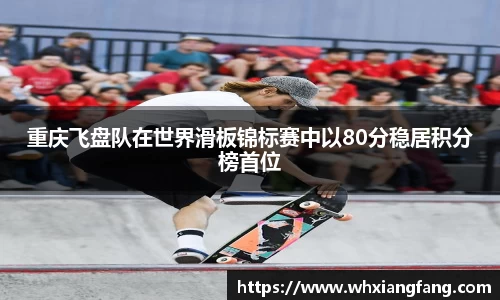 完美体育