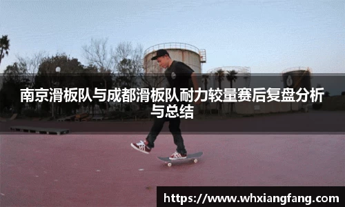 完美体育